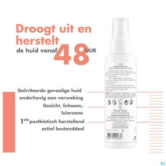 Avene cicalfate+ absorbing soothing    spray 100ml