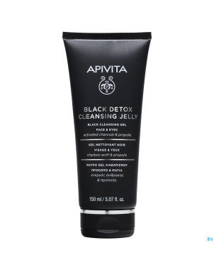 Apivita black cleansing gel face & eyes tube 150ml