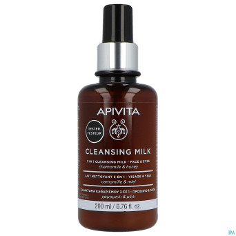 Apivita 3in1 cleansing milk face & eyes 200ml