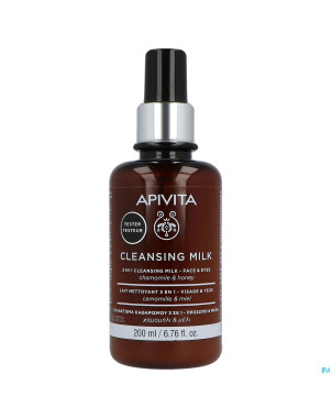Apivita 3in1 cleansing milk face & eyes 200ml
