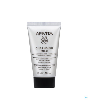 Apivita 3in1 cleansing milk face & eyes 50ml