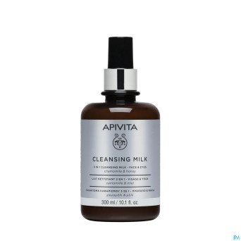 Apivita 3in1 cleansing milk face & eyes 300ml