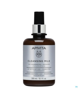 Apivita 3in1 cleansing milk face & eyes 300ml