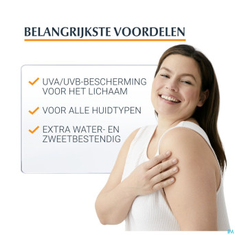 Eucerin sun protect. sensit. gel creme ip30  200ml