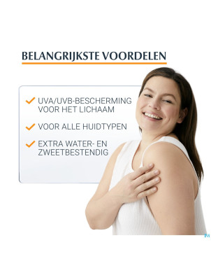 Eucerin sun protect. sensit. gel creme ip30  200ml