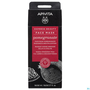 Apivita express beauty face mask pomegr.rad.&revit