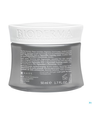 Bioderma pigmentbio night renewer pot    50ml