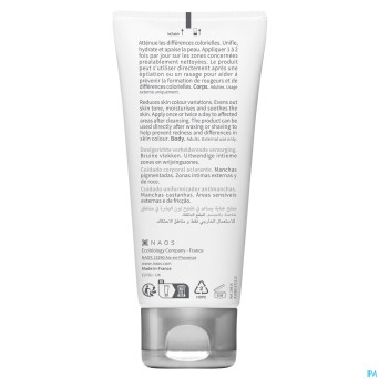 Bioderma pigmentbio sensitive areas    tube 75ml