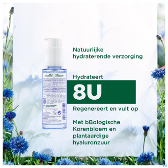 Klorane visage bleuet serum reveil tonique    50ml