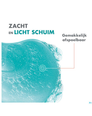 Avene cleanance gel nettoyant 400ml