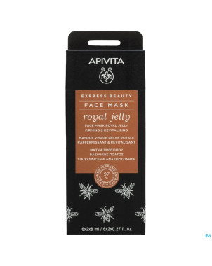 Apivita express beauty masque royal yelly  2x8ml