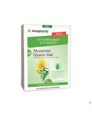 Arkogelules complex minceur bio caps 40