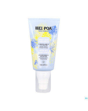 Hei poa spray lacte apres soleil    150ml
