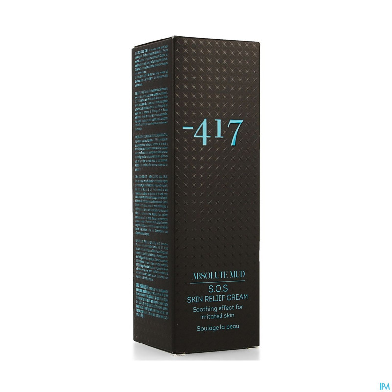 Minus 417 catharsis skin relief cream    100ml