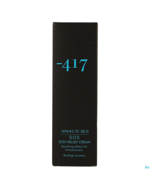 Minus 417 catharsis skin relief cream    100ml