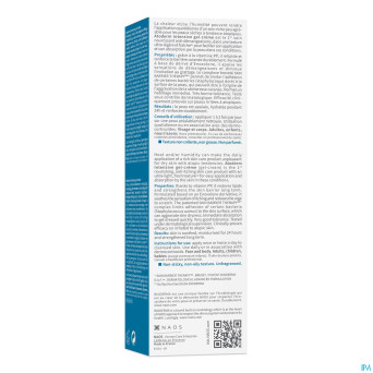 Bioderma atoderm intensive gel creme    tube 75ml