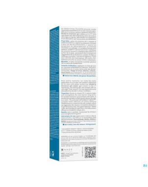 Bioderma atoderm intensive gel creme    tube 75ml