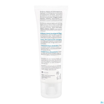 Bioderma atoderm intensive gel creme    tube 75ml