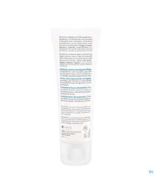 Bioderma atoderm intensive gel creme    tube 75ml