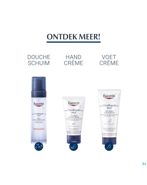 Eucerin urearepair plus creme corps 5% uree 450ml
