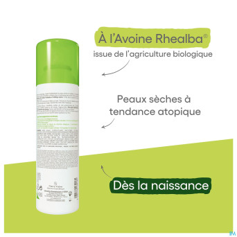 Aderma exomega control spray 200ml