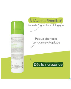 Aderma exomega control spray 200ml