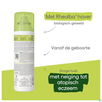 Aderma exomega control spray 200ml