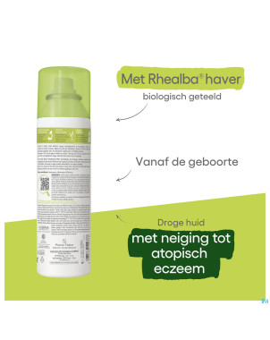 Aderma exomega control spray 200ml