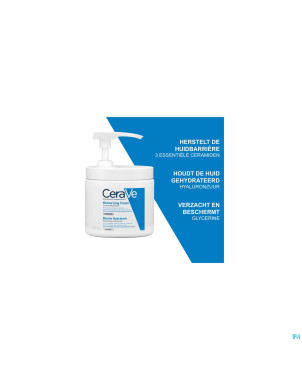 Cerave baume hydratant    pot+pompe 454g