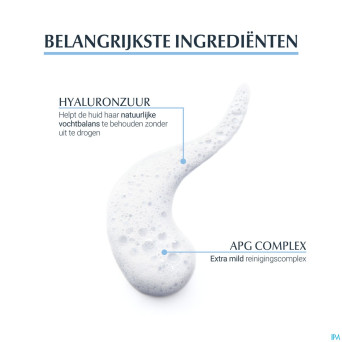 Eucerin dermatoclean hyaluron mousse micel.  150ml