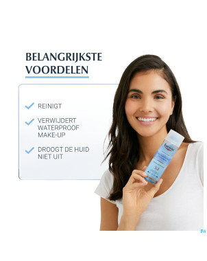 Eucerin dermatoclean hyaluron lotion micel.  400ml