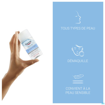 Eucerin dermatoclean hyaluron demaq yeux  125ml nf