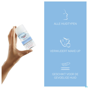 Eucerin dermatoclean hyaluron demaq yeux  125ml nf