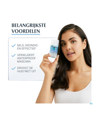 Eucerin dermatoclean hyaluron demaq yeux  125ml nf