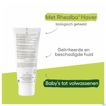 Aderma epitheliale ah ultra   100ml