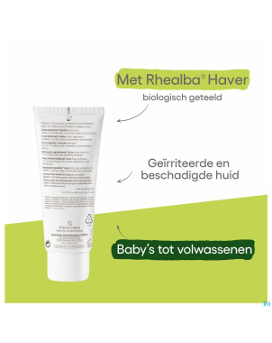 Aderma epitheliale ah ultra   100ml