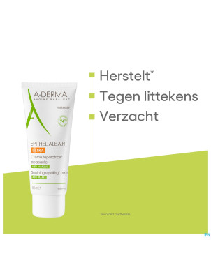 Aderma epitheliale ah ultra   100ml