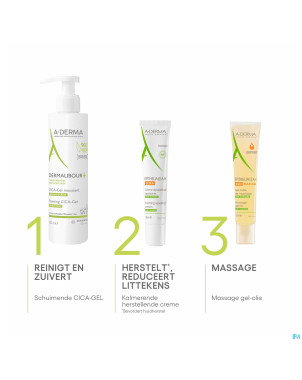 Aderma epitheliale ah ultra   100ml