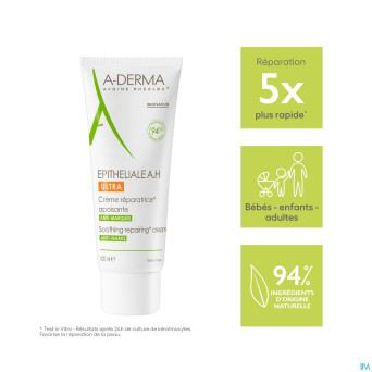 Aderma epitheliale ah ultra   100ml