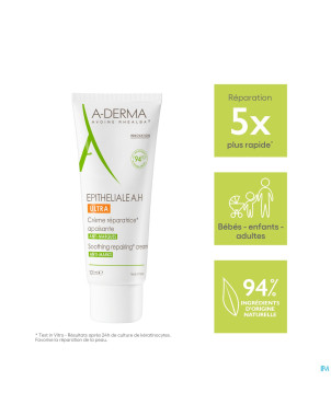 Aderma epitheliale ah ultra   100ml