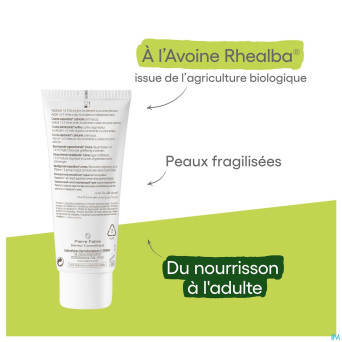 Aderma epitheliale ah ultra   100ml