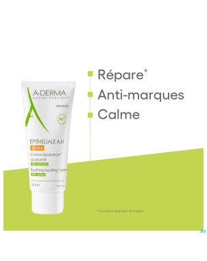 Aderma epitheliale ah ultra   100ml