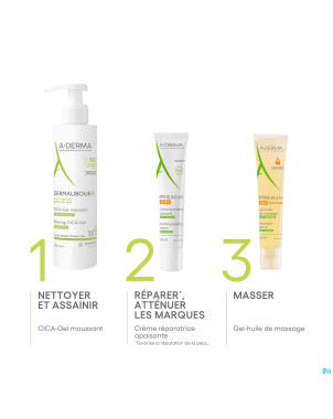 Aderma epitheliale ah ultra   100ml