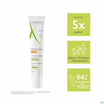 Aderma epitheliale ah ultra    40ml