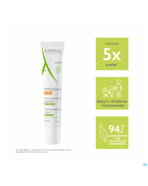 Aderma epitheliale ah ultra    40ml