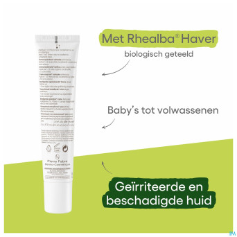 Aderma epitheliale ah ultra    40ml