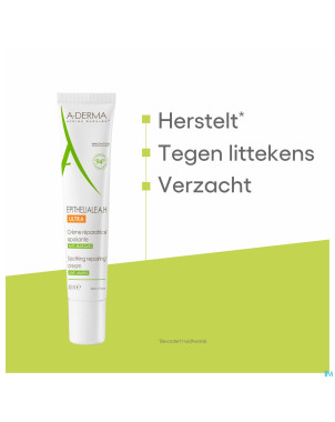 Aderma epitheliale ah ultra    40ml