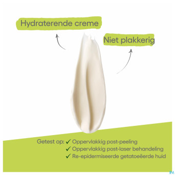 Aderma epitheliale ah ultra    40ml