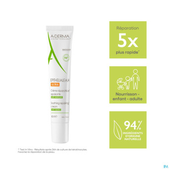 Aderma epitheliale ah ultra    40ml