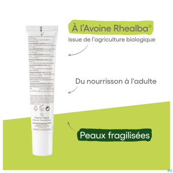 Aderma epitheliale ah ultra    40ml